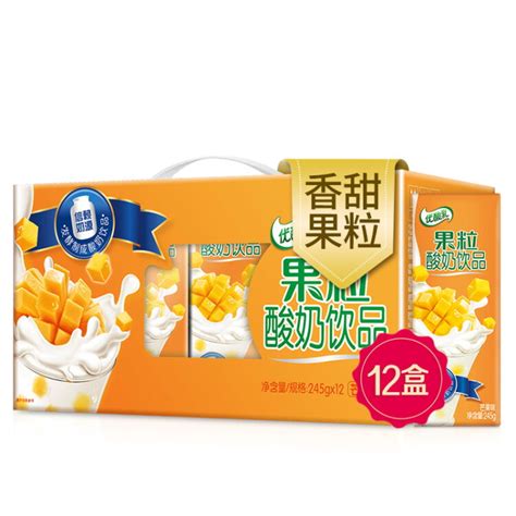 清蓝酸奶饮品原味300ml-惠州市耶利亚食品饮料有限公司-秒火食品代理网