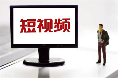 教你做短视频营销-成都新媒体培训机构课程（如何让短视频营销有效）-北京抖音短视频账号直播代运营培训公司
