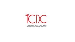经信动态- 重庆市经济和信息化委员会