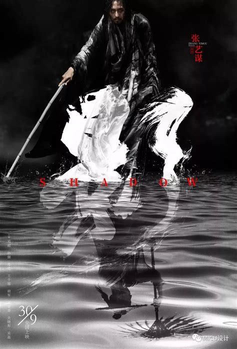 《知美学堂》中国艺术之美系列海报 第一季|平面|海报|张宇鹏1130 - 原创作品 - 站酷 (ZCOOL)