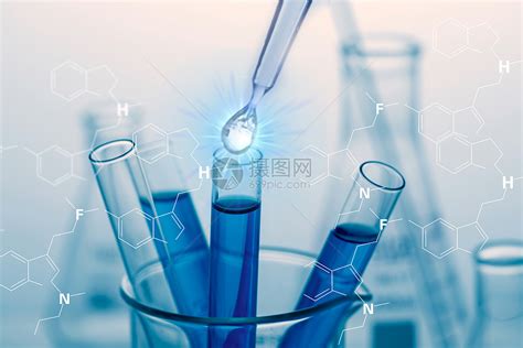化学头像图片