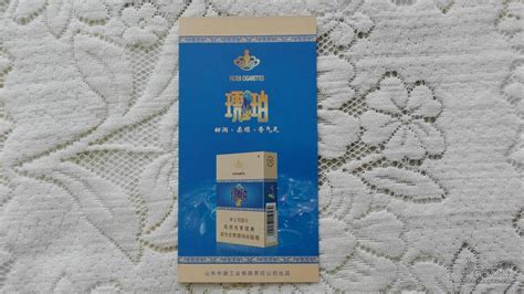泰山琥珀 - 香烟品鉴 - 烟悦网论坛