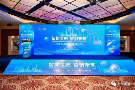 2022年上海市黄浦区高新技术企业奖励政策：黄浦区深化对接上海科创中心建设推进科技创新发展的扶持办法-高新技术企业认定网