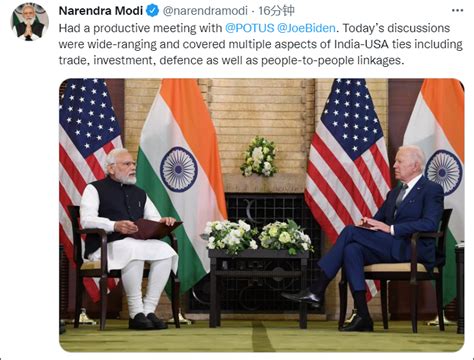 印度总理莫迪发推表示，为每一个人的安全祈祷 - 2021年2月7日, 俄罗斯卫星通讯社