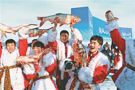 12月28日 第二十届查干湖冰雪渔猎文化旅游节正式拉开帷幕
