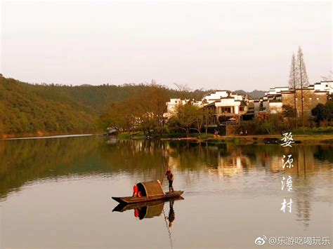 漳村位于婺源县思口镇，是一个尚未开发的小村子，淳朴而自然|思口镇|村子|溪流_新浪新闻