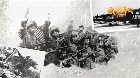 抗美援朝197653是什么意思 抗美援朝是哪一年战争简介及历史意义_深圳热线