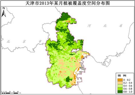 天津市植被覆盖度VFC逐月数据-地理遥感生态网