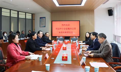 学历提升网站建设-未来网络