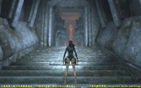 《古墓丽影8：地下世界》秘密地点图鉴 第七关完整页-乐游网