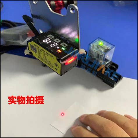 深圳 精嘉科 激光测距位移传感器 BX-LV100N检测