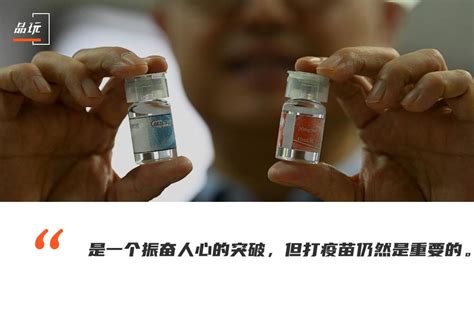 中国的新冠病毒特效药来了，这对我们意味着什么？_澎湃号·湃客_澎湃新闻-The Paper