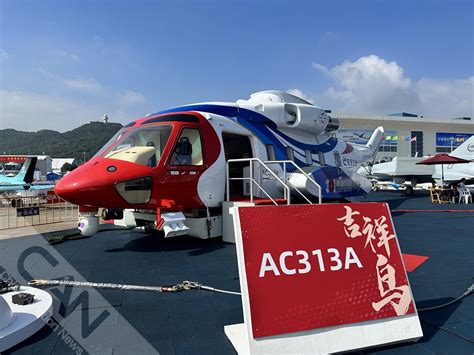 AC313A驾驶舱设计探秘|飞行员|直升机|AC313_新浪新闻