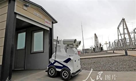 新疆哈密：智能机器人助力“电力丝路”__财经头条