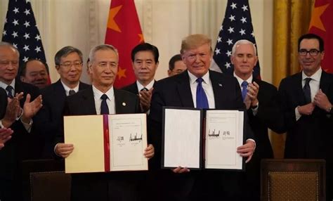 中美正式签署第一阶段经贸协议