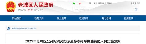 洛阳老城区人民法院 P4_LED显示屏常见问题及最新新闻资讯_河南华纳电子技术有限公司