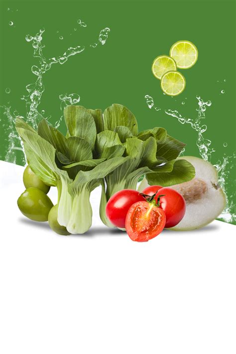 绿色有机农产品海报背景图片-绿色有机农产品海报背景素材图片-千库网