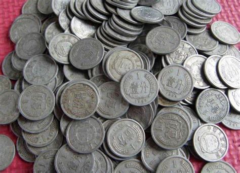 以前的老硬币到底值多少钱？哪年的硬币最值钱？