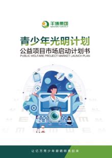 千博手语安卓版下载-千博手语app下载v2.3.5[学习交流]-华军软件园