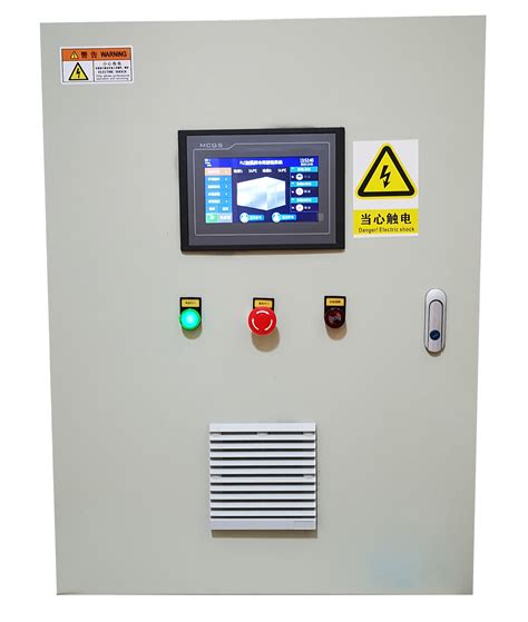 冷库控制箱-冷库控制箱价格-微电脑控制器-制冷大市场