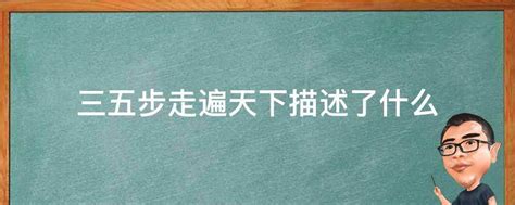 违背祖宗的决定表情包-做出了一个违背祖宗的决定表情包抖音版-东坡下载