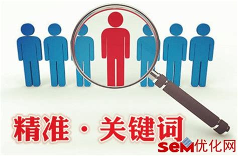 上海SEM代运营公司 百度竞价排名外包服务商 企业网站推广托管 上海添力网络科技有限公司
