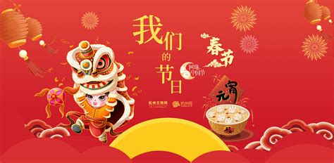 唯美大气中国民间传统节日中元节海报gif动图下载-包图网