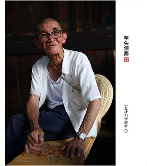 亚洲 老年人图片_亚洲 老年人图片下载_正版高清图片库-Veer图库