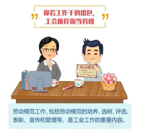 社区团购都适合哪些人做？能带来什么好处？ - 知乎