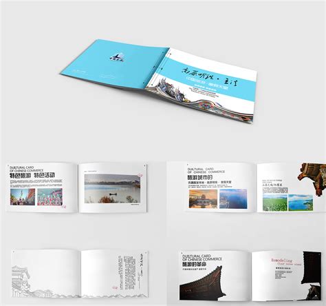 玉溪旅游景点,海报设计,画册/宣传单/广告,设计模板,汇图网www.huitu.com