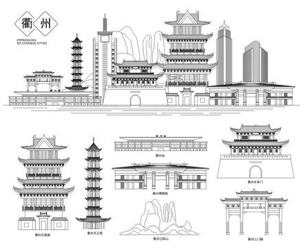 衢州,建筑园林,设计素材,设计模板,汇图网www.huitu.com