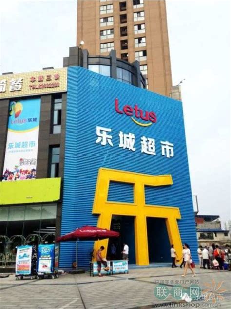 这10家门店入选2014年度中国好门店恭喜他们_联商网