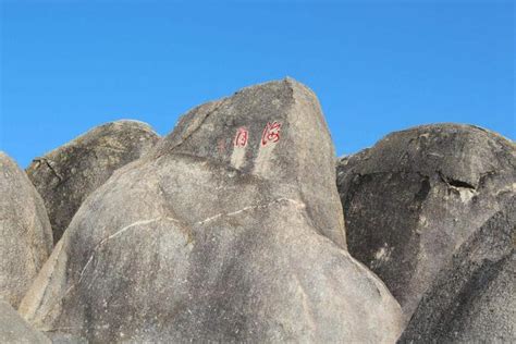 中国最坑的景点, 两块大石头门票100元, 游客怒骂被名字骗了