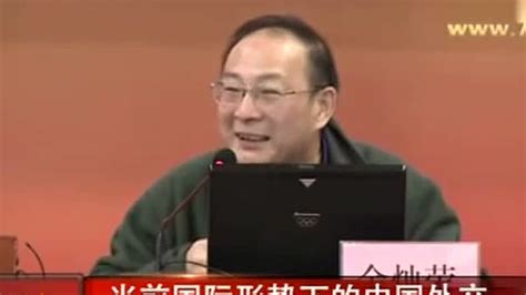 金灿荣教授：“双赢”就是中国要赢两次！网友：深刻的见解！