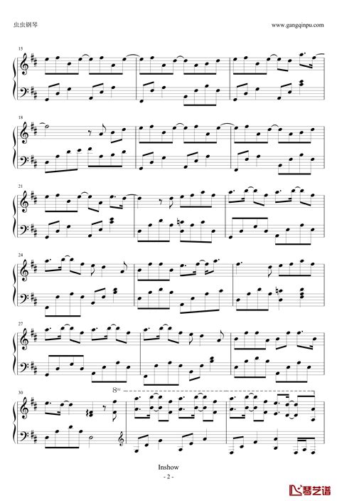 年轮钢琴谱-完整版-张碧晨-看乐谱网