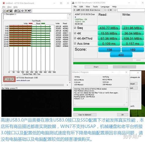 测试3.0u盘速度软件,SanDisk USB3.0接口的U盘测试-CSDN博客