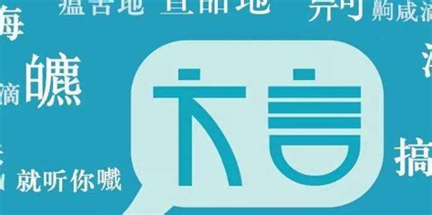 学几句湘西方言，让聊天更有趣|湘西|方言|语气词_新浪新闻