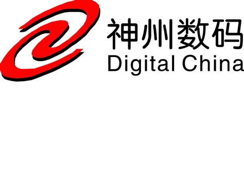 北京神州视翰科技有限公司_供应商平台