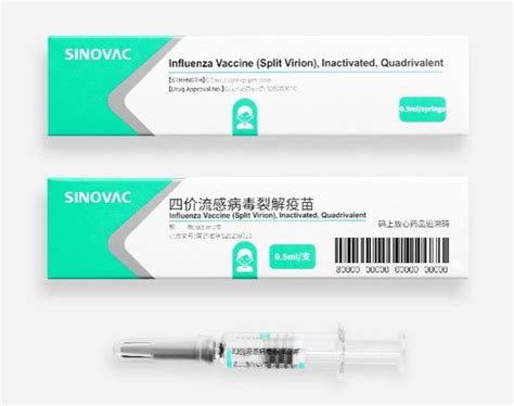 南非批准使用中国科兴新冠疫苗_凤凰网