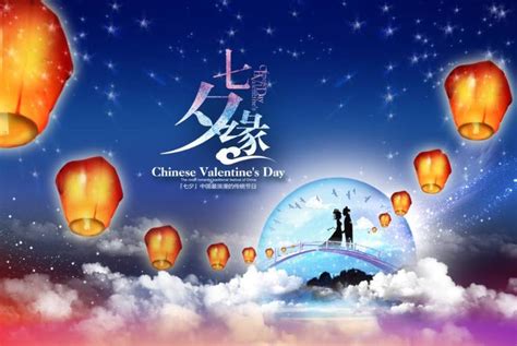 元宵节：真正的中国古代“情人节” - 文化 - 济宁 - 济宁新闻网