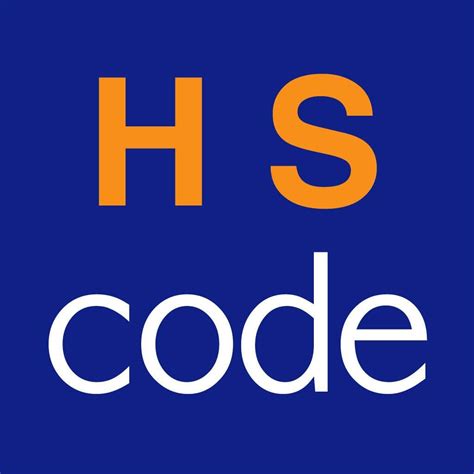 hscode海关编码是什么？如何查询？-出海哥