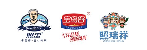 鸿利（漳州）食品有限公司提供水果麦片代工服务 - FoodTalks食品供需平台