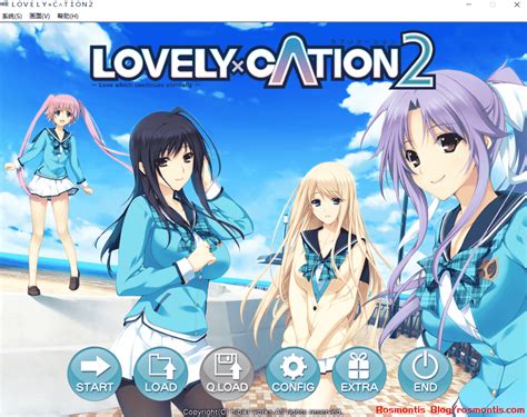 【LOVELY×CATION系列】LOVELY×CATION2 / LOVELY×C∧TION2 恋爱物语2 完整汉化+全CG存档（6 ...