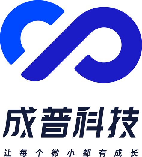 上海创景信息科技股份有限公司 - 启信宝