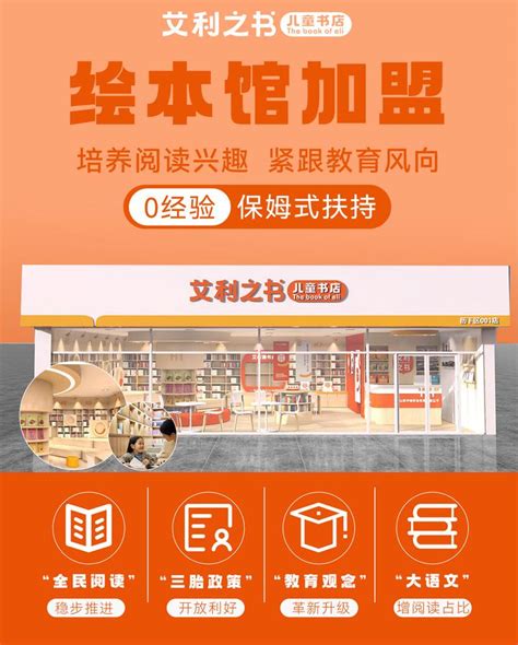 中国最赚钱百货SKP跨界开自营书店 面积近千平米_百货店|MALL_联商论坛