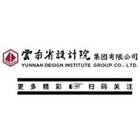 领导介绍 - 云南省设计院集团建设有限公司