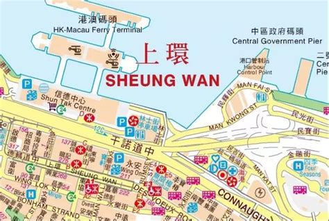 香港航运七十年-中国港口网
