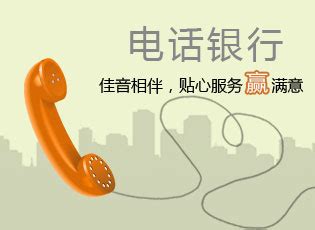 嵌入式一键拨号电梯求助电话机_通信电器其它_通信电器_-百方网