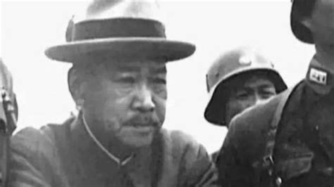 中国人亲手击毙的侵华日军最高将领是谁？ - 微文周刊