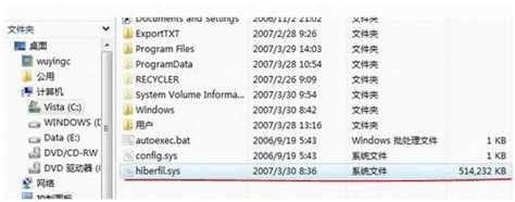 What Is hiberfil.sys and Why Is It Using So Much Hard Drive Space?